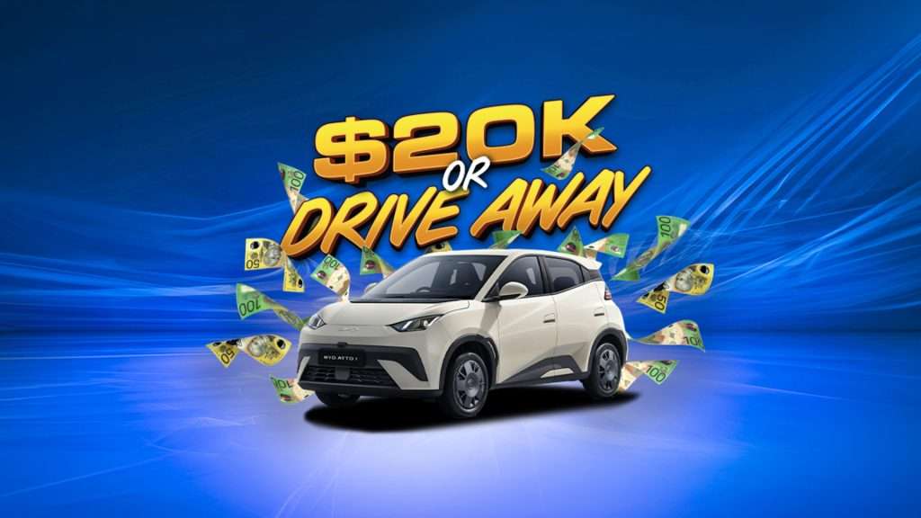 $20k or Drive Away Event Banner